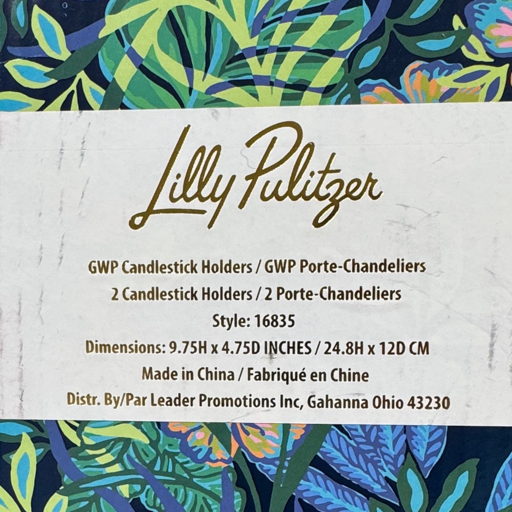 Lilly Pulitzer Candlestick Holders - Picture 10 of 10